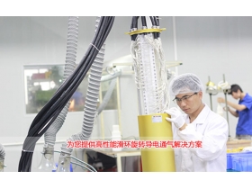 判斷滑環(huán)質(zhì)量的指標(biāo)有哪些？
